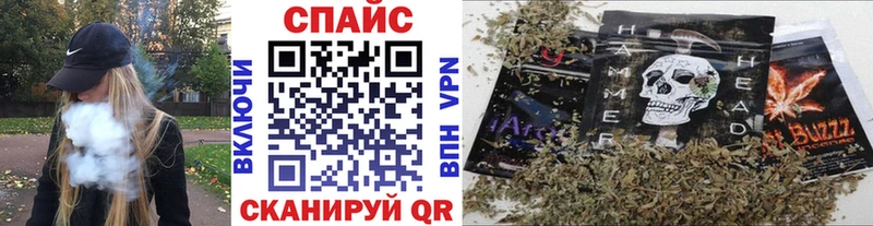 MEGA ссылка  где продают наркотики  Славгород  БУТИРАТ 1.4BDO 