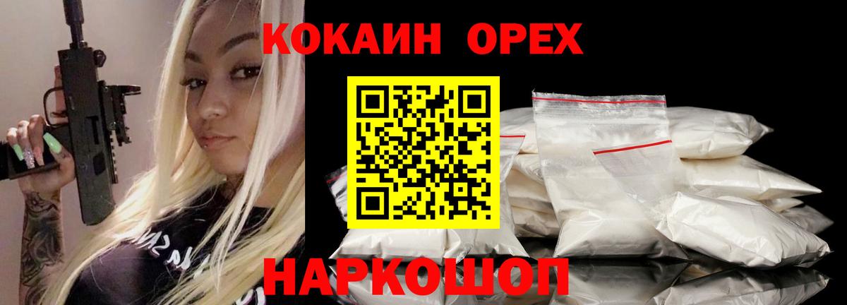 А ПВП Славгород