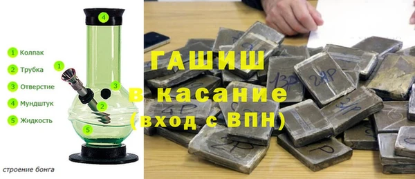 дмт Белоозёрский