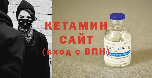 дмт Белоозёрский
