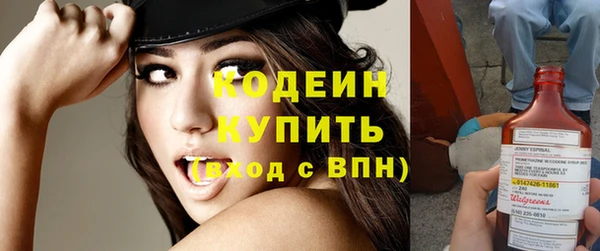таблы Беломорск