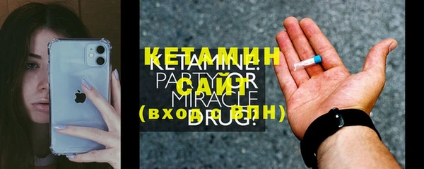 а пвп мука Богородицк