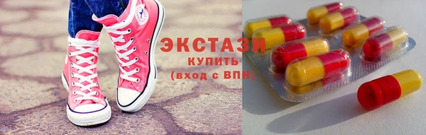 дмт Белоозёрский
