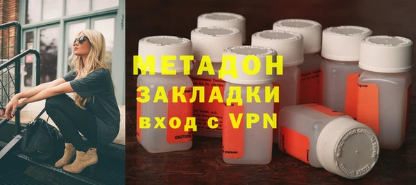 дмт Белоозёрский