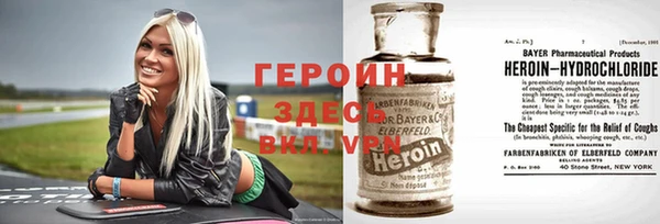 таблы Беломорск