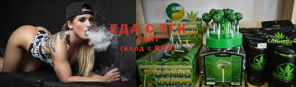 таблы Беломорск
