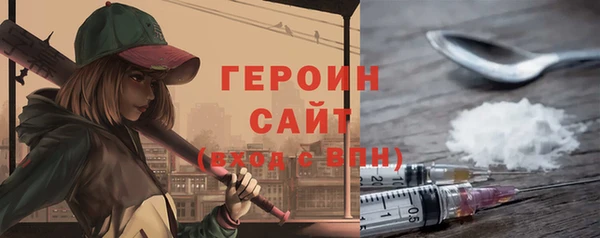 таблы Беломорск