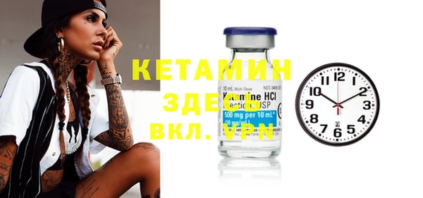 дмт Белоозёрский