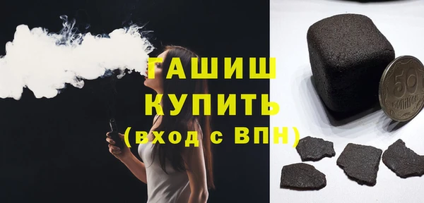 а пвп мука Богородицк