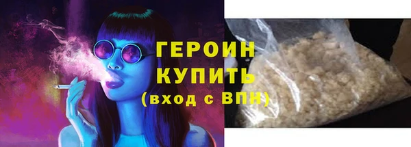 таблы Беломорск