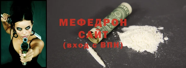 ECSTASY Богданович