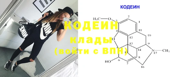 дмт Белоозёрский