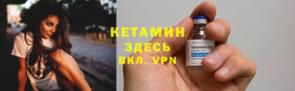 а пвп мука Богородицк