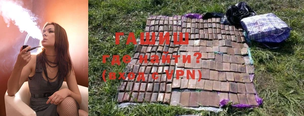 МДМА Богородск