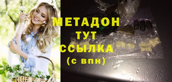 таблы Беломорск
