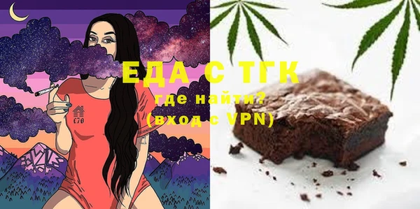 дмт Белоозёрский