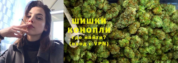 а пвп мука Богородицк