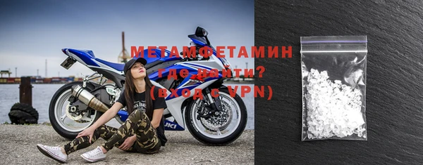 дмт Белоозёрский