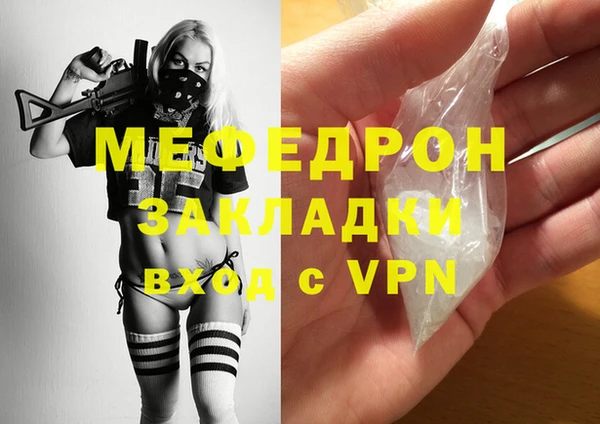 дмт Белоозёрский