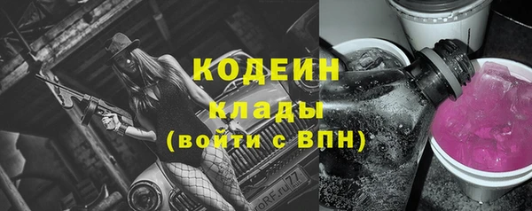 таблы Беломорск