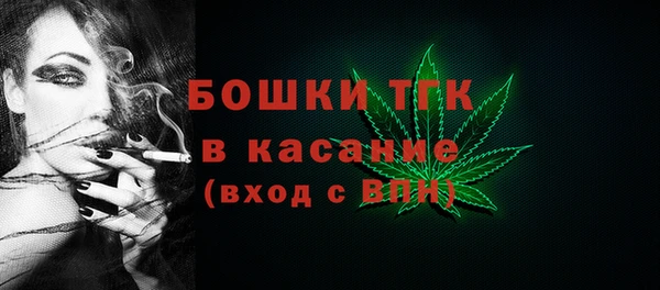 таблы Беломорск