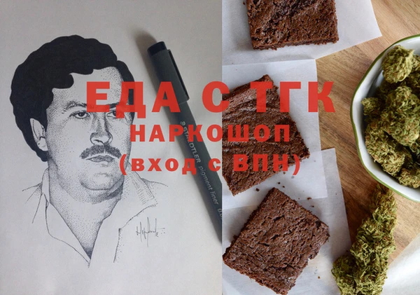 ECSTASY Богданович