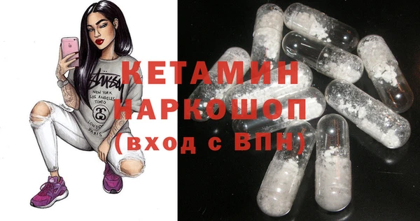 таблы Беломорск