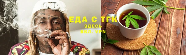 таблы Беломорск