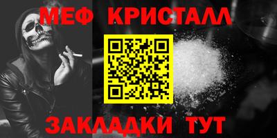 таблы Среднеуральск