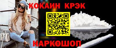 таблы Среднеуральск