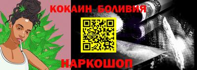таблы Среднеуральск