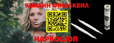 таблы Среднеуральск