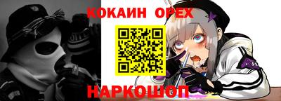 таблы Среднеуральск