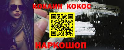 таблы Среднеуральск