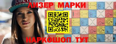таблы Среднеуральск