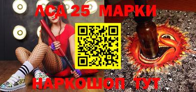 ешки Ставрополь