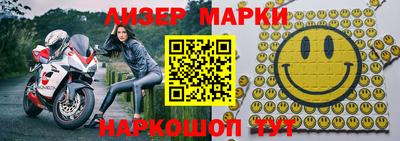 таблы Среднеуральск
