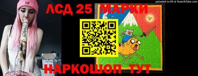 таблы Среднеуральск
