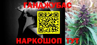 таблы Среднеуральск