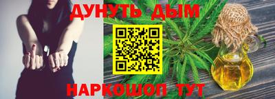 таблы Среднеуральск