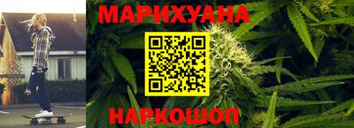 таблы Среднеуральск