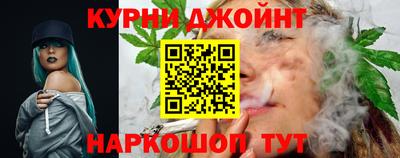 альфа пвп VHQ Старая Купавна