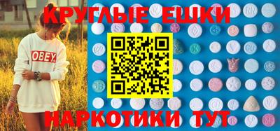 альфа пвп VHQ Старая Купавна