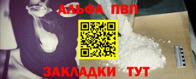 таблы Среднеуральск
