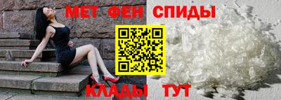 ешки Ставрополь