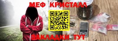 таблы Среднеуральск